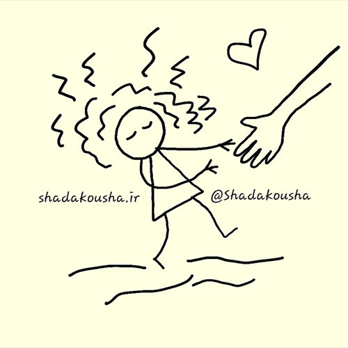 دوره صرع