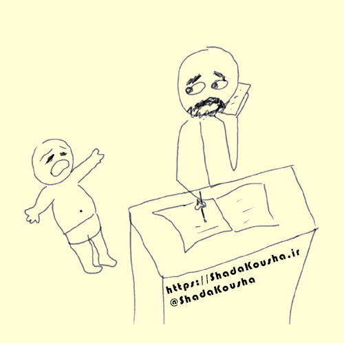 زندگی ارزشمند تکنیک روانشناسی دیالکتیک